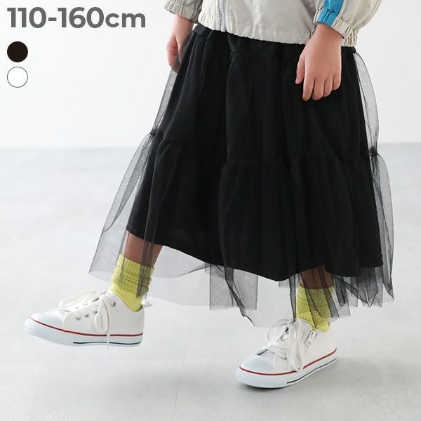 チュールギャザー ロングスカート | 子供服の通販 デビロック公式サイト