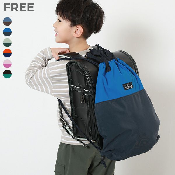 000000021483-01.jpg?size=l&w=