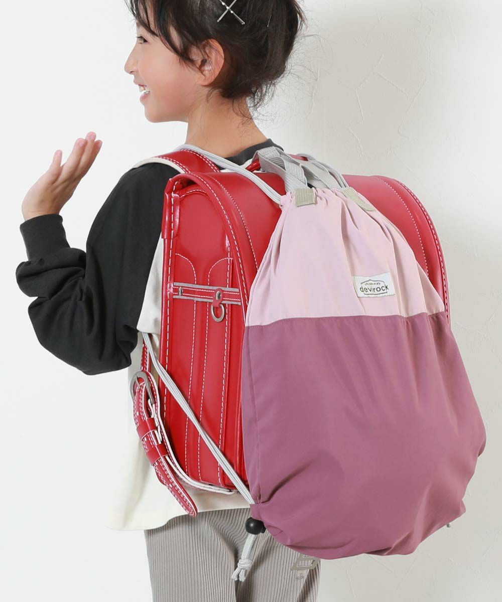 アウトレット SALE 38%OFF/返品不可】ランドセルの上から背負える バイ