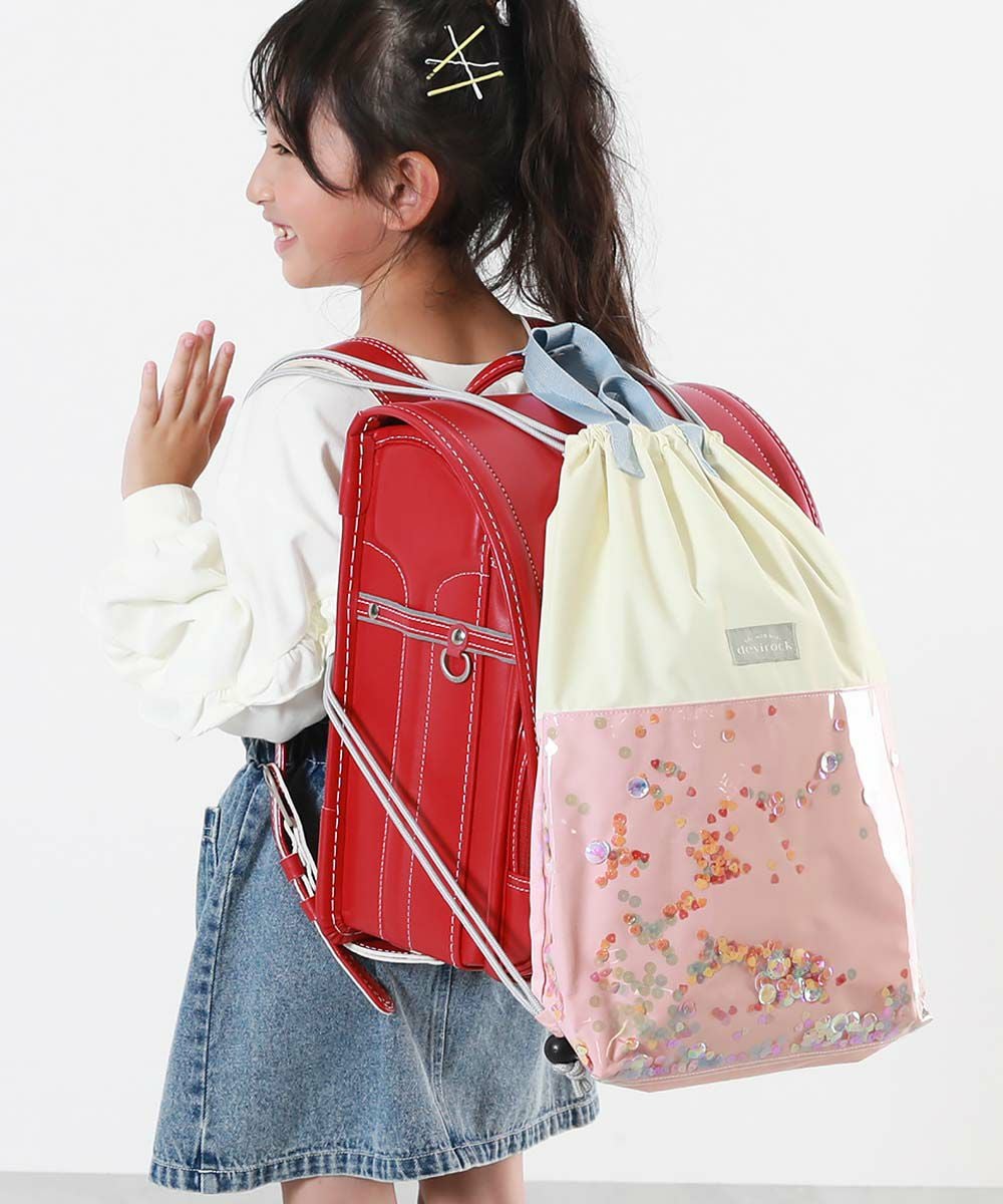 きらきら ランドセルの上から背負える ナップサック | 子供服の通販