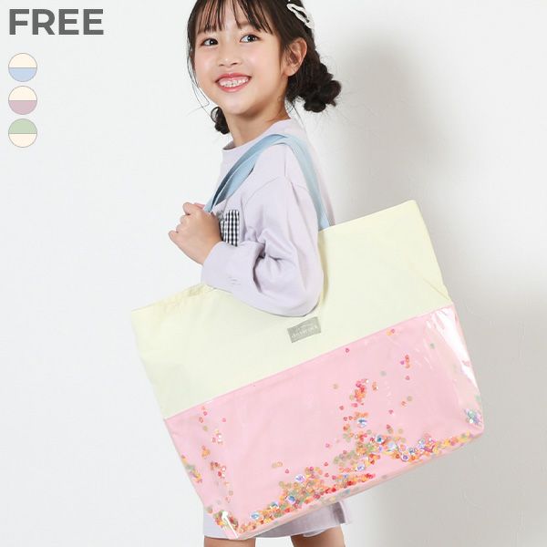 アウトレット SALE 45%OFF/返品不可】きらきら レッスンバッグ | 子供