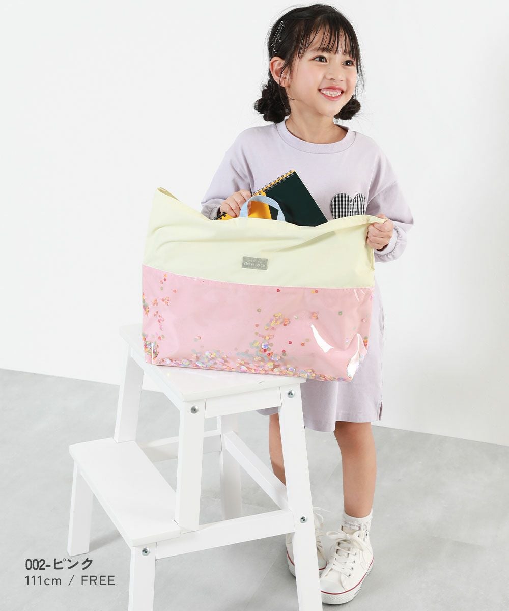 アウトレット SALE 45%OFF/返品不可】きらきら レッスンバッグ | 子供