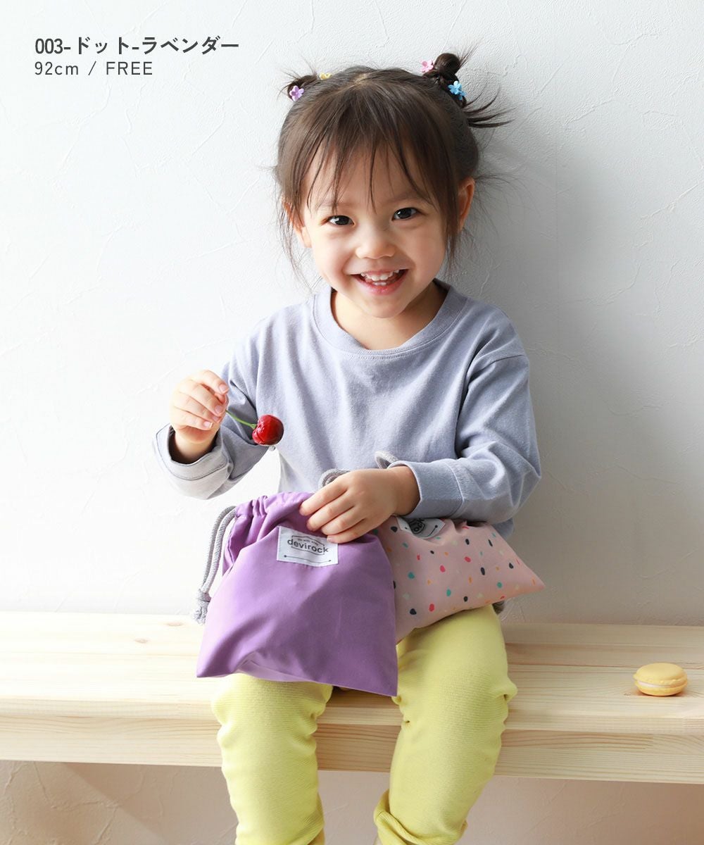 最大10%OFF】2枚セット 速乾 シワになりにくい バケット型巾着 小