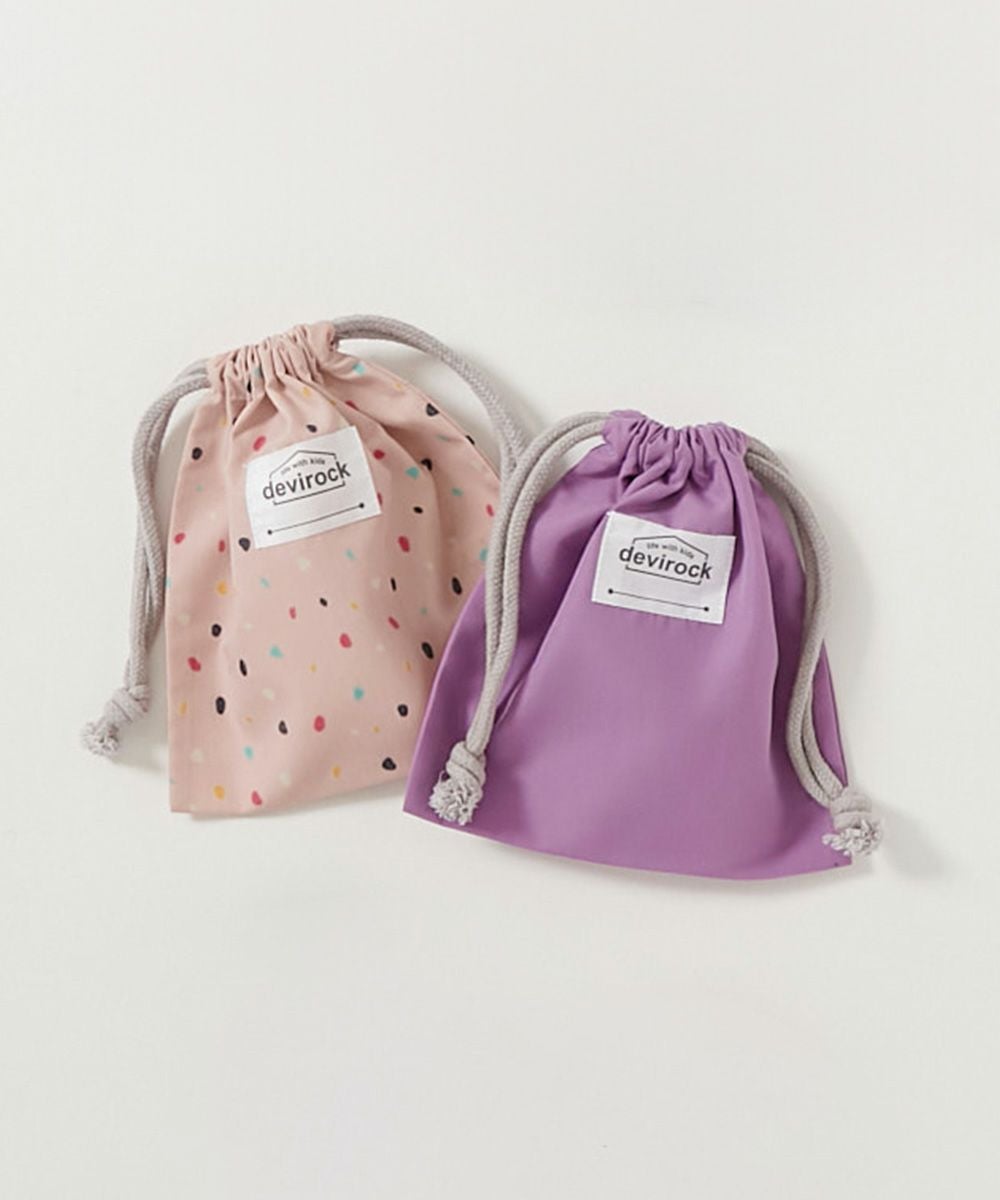 2枚セット 速乾 シワになりにくい バケット型巾着 小サイズ | 子供服の