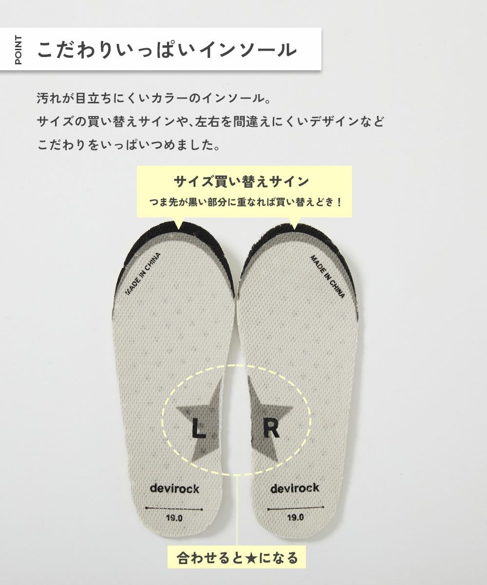 アウトレット SALE 37%OFF/返品不可】【みんつく】ゆったりフィット