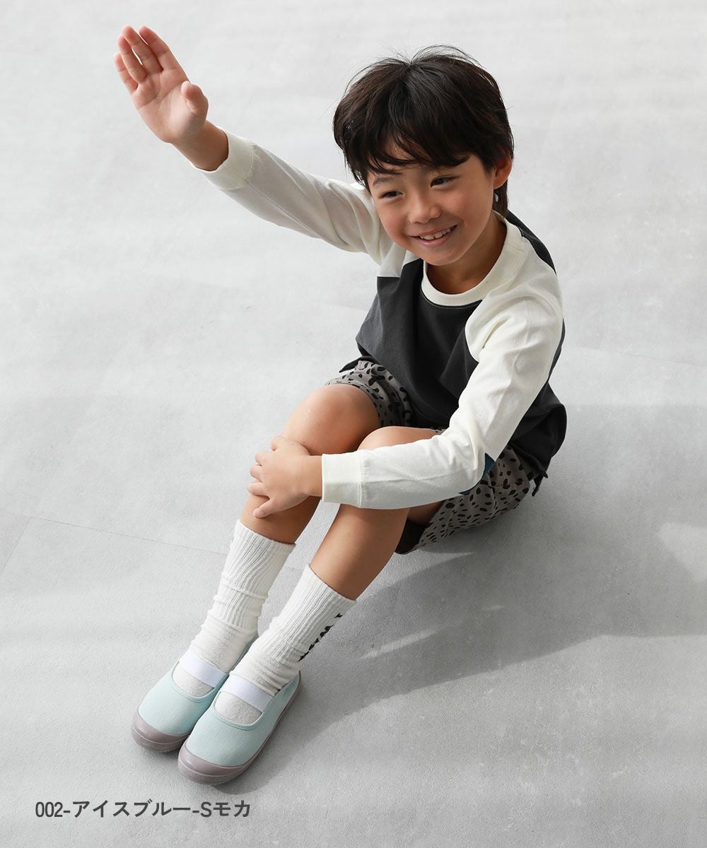 アウトレット SALE 37%OFF/返品不可】【みんつく】ゆったりフィット