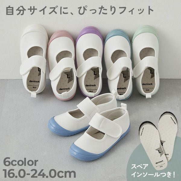 SPECIAL SALE 38%OFF】【SALE みんつく】ゆったりフィット ベルトで