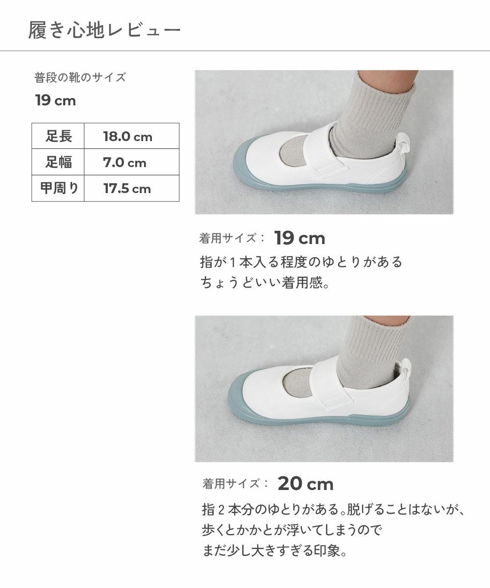 SPECIAL SALE 38%OFF】【SALE みんつく】ゆったりフィット ベルトで