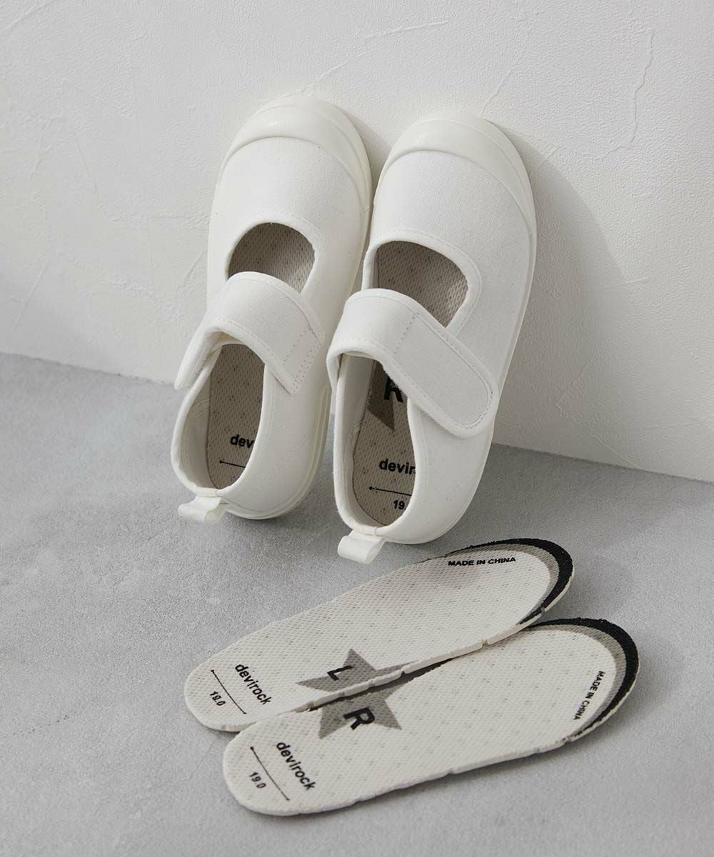 SPECIAL SALE 38%OFF】【SALE みんつく】ゆったりフィット ベルトで