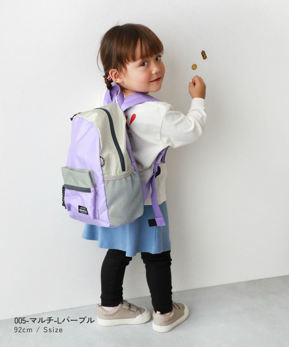 SPECIAL SALE 53%OFF】ワクワク まいにちリュック お弁当固定プレート