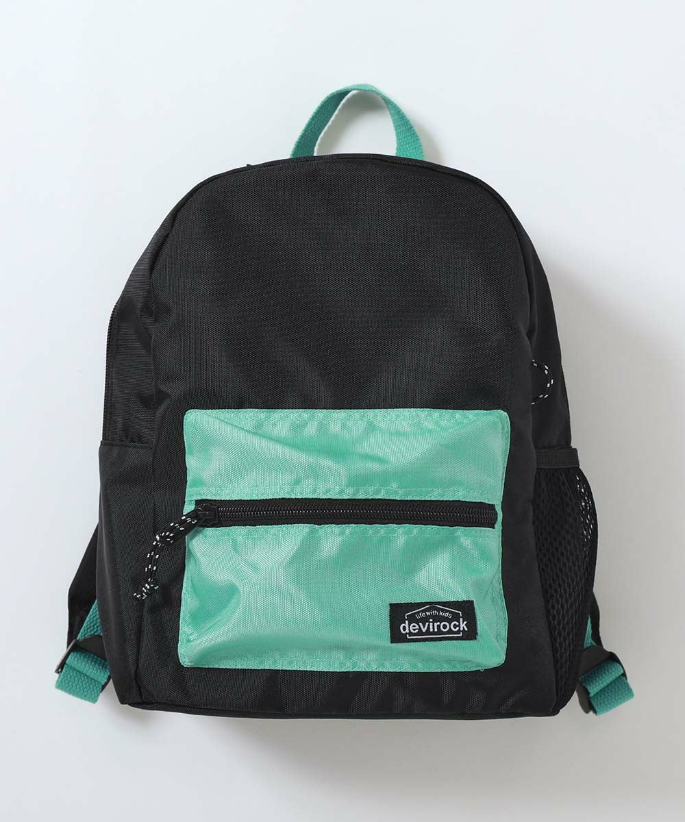 SPECIAL SALE 53%OFF】ワクワク まいにちリュック お弁当固定プレート