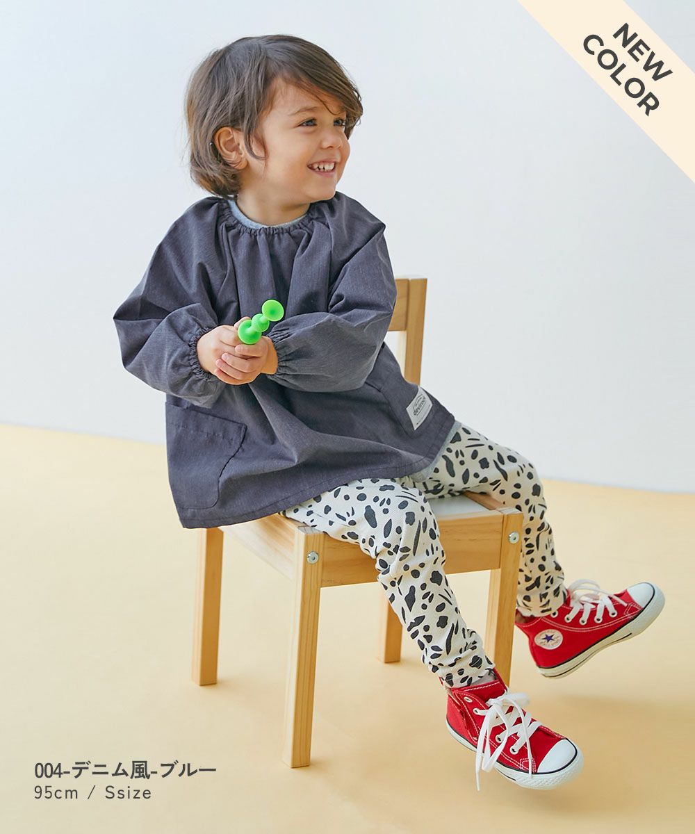 SPECIAL SALE 5%OFF】どっちも前 速乾 シワになりにくいスモック