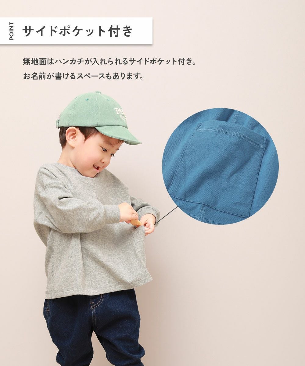 子供服 130cm まとめ売り 21点 夏服 ※おまけあり 楽天市場】【5日限定ポイント最大21倍】【一部即納】 ワンピース