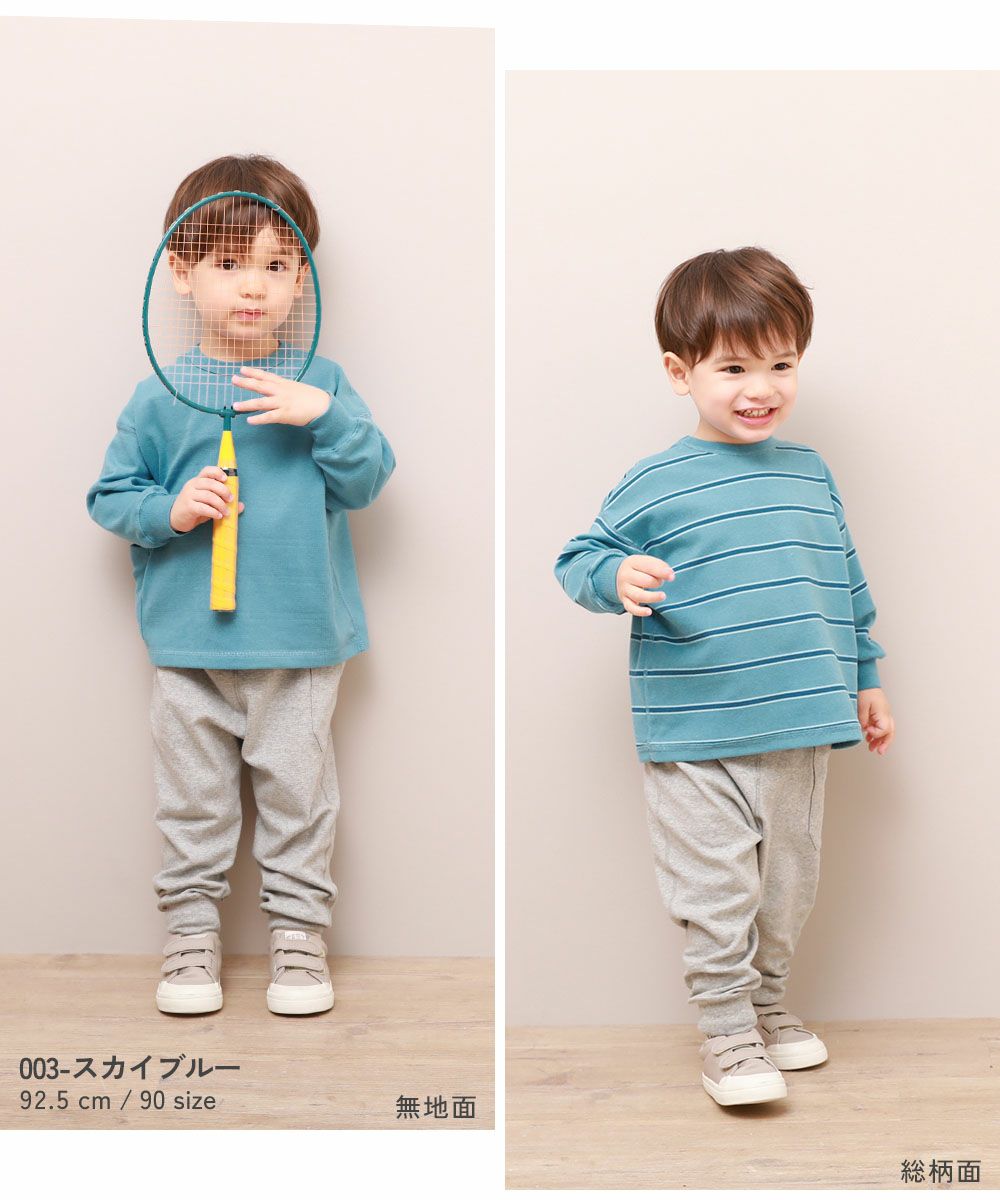 SPECIAL SALE 61%OFF】表裏も前後もない 4WAY長袖Tシャツ | 子供服の