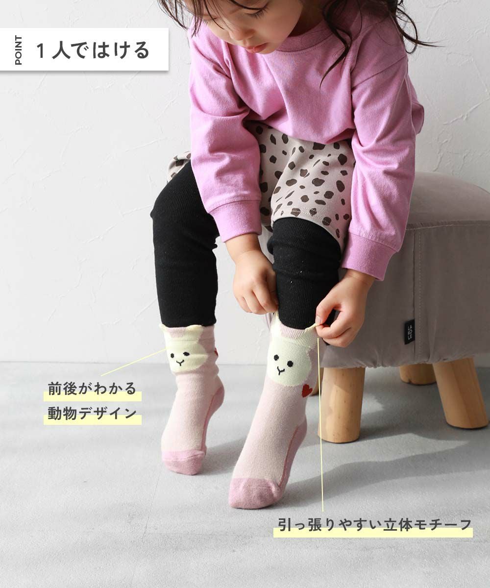 美品17.0cm2足セットデビロック 美品17.0cm2足セットデビロック