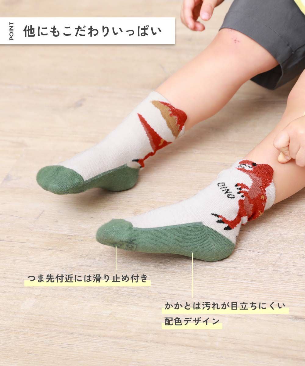SPECIAL SALE 33%OFF】2足セット 1人で履きたい 取っ手付きモチーフ