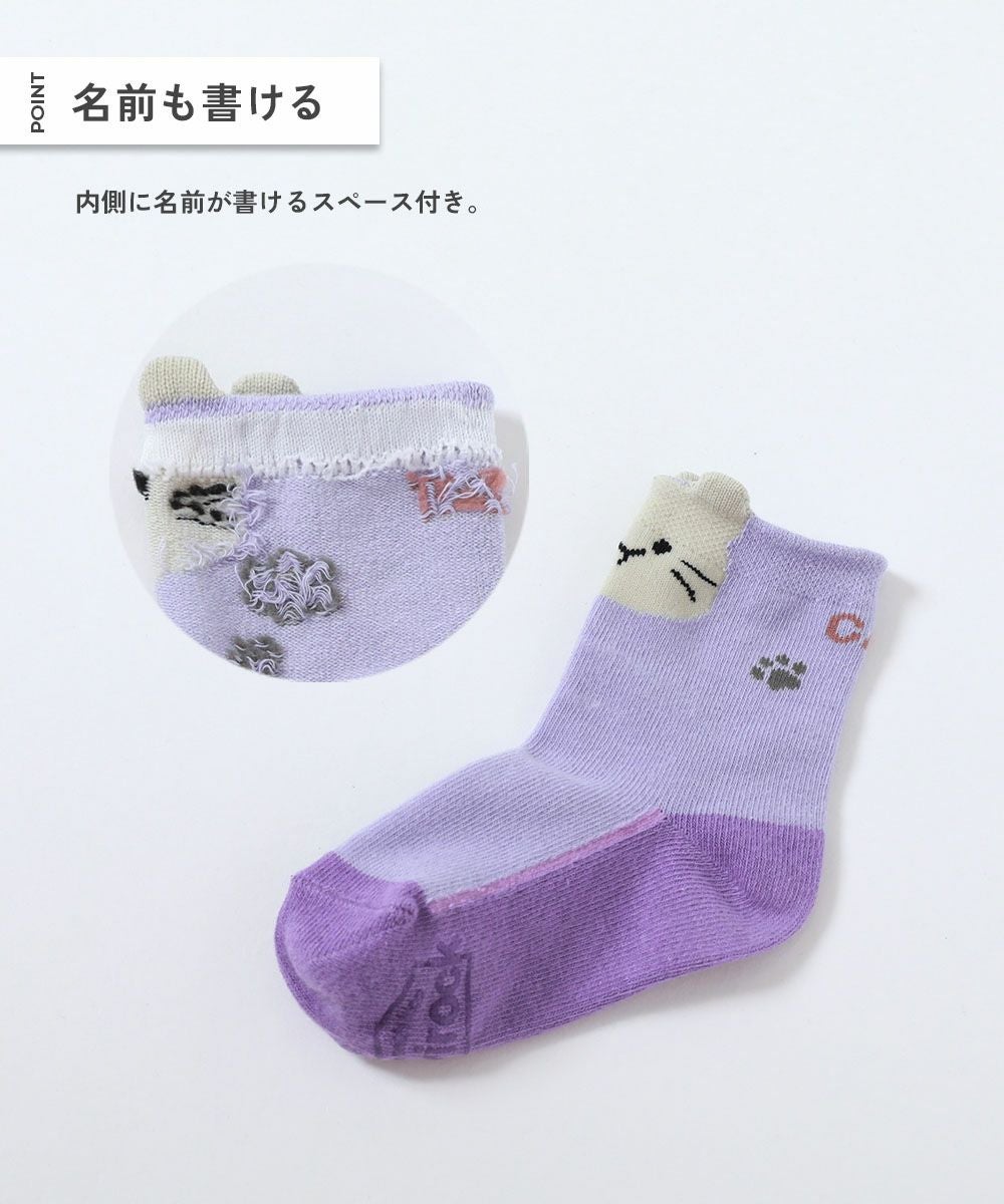 SPECIAL SALE 33%OFF】2足セット 1人で履きたい 取っ手付きモチーフ