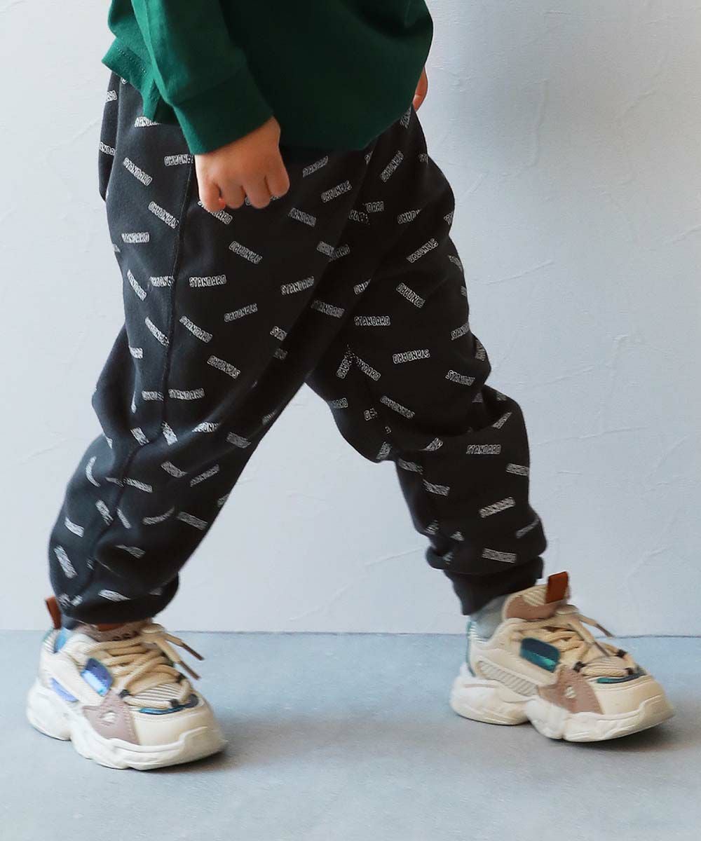 SPECIAL SALE 44%OFF】表裏も前後もない 4WAYロングパンツ | 子供服の