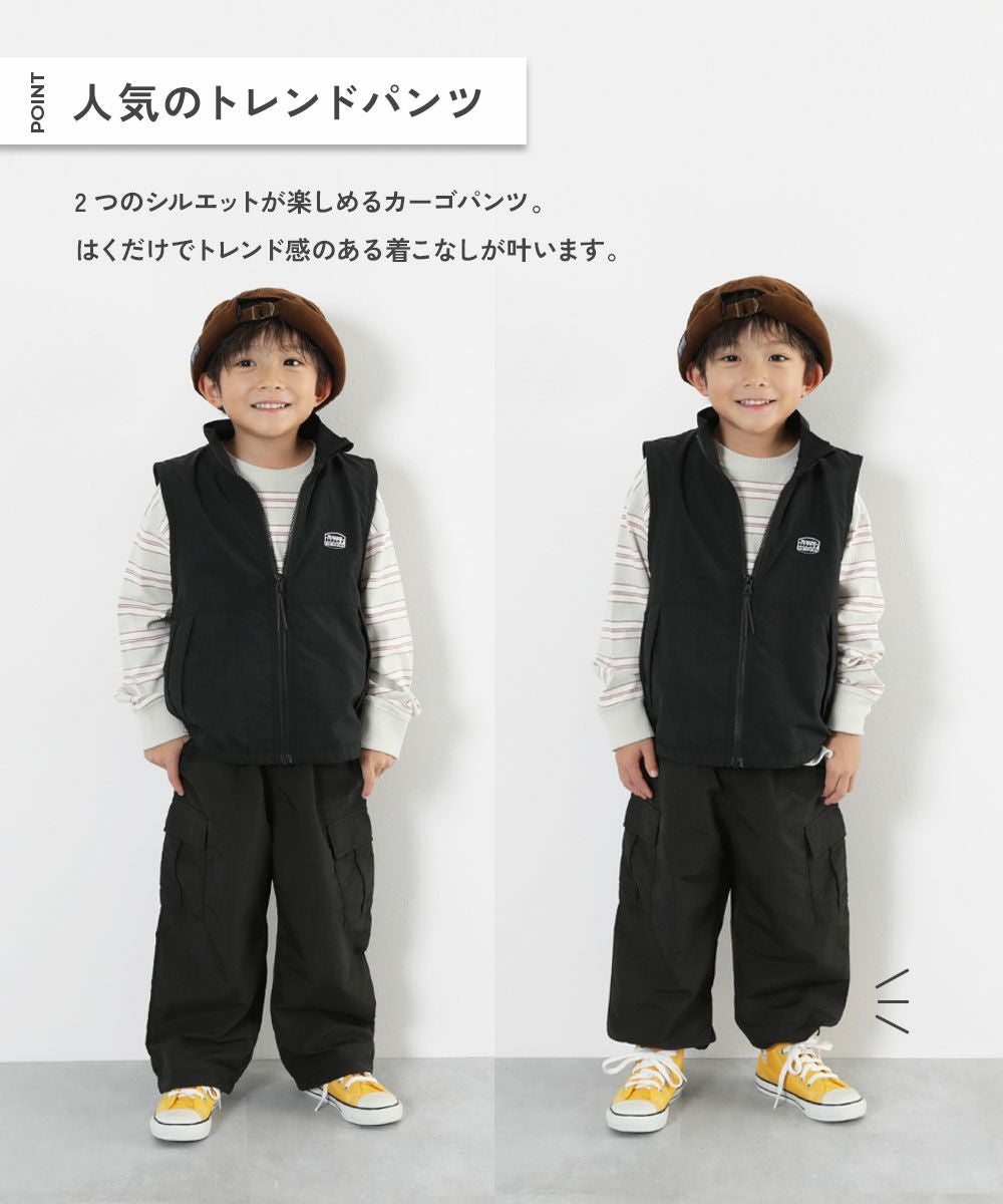 水はじく ドローコード カーゴパンツ | 子供服の通販 デビロック公式サイト
