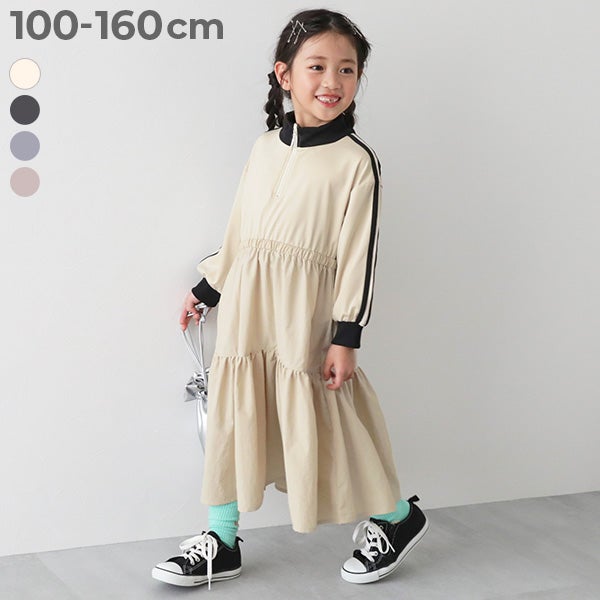 長袖ワンピース｜子供服の通販 デビロック公式サイト