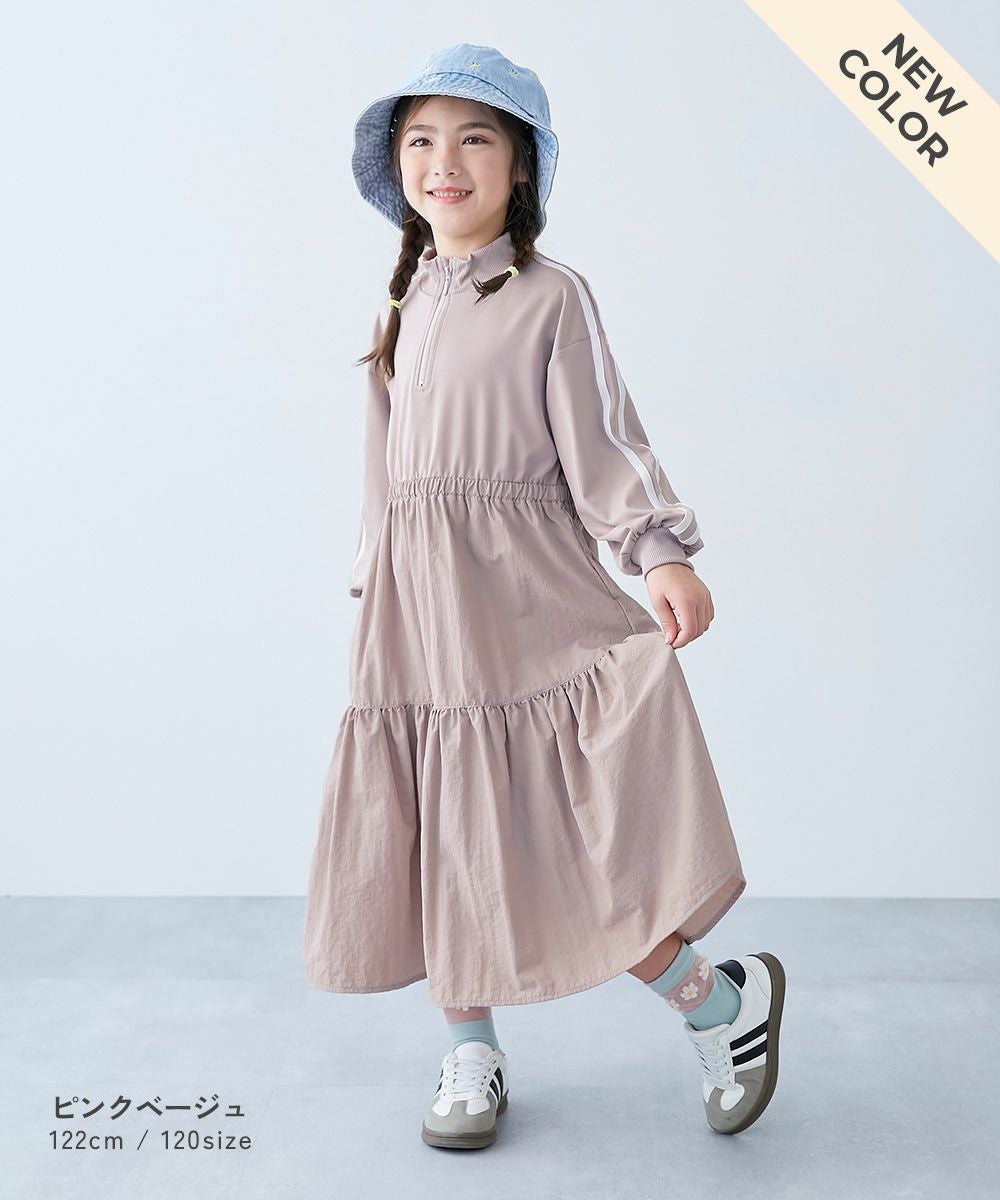 最大25%OFF】サイドライン ハーフジップ トラック ティアード