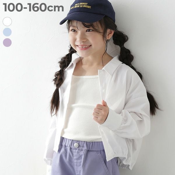 SPECIAL SALE 76%OFF】裾ギャザー クロップド丈 ナイロンシャツ