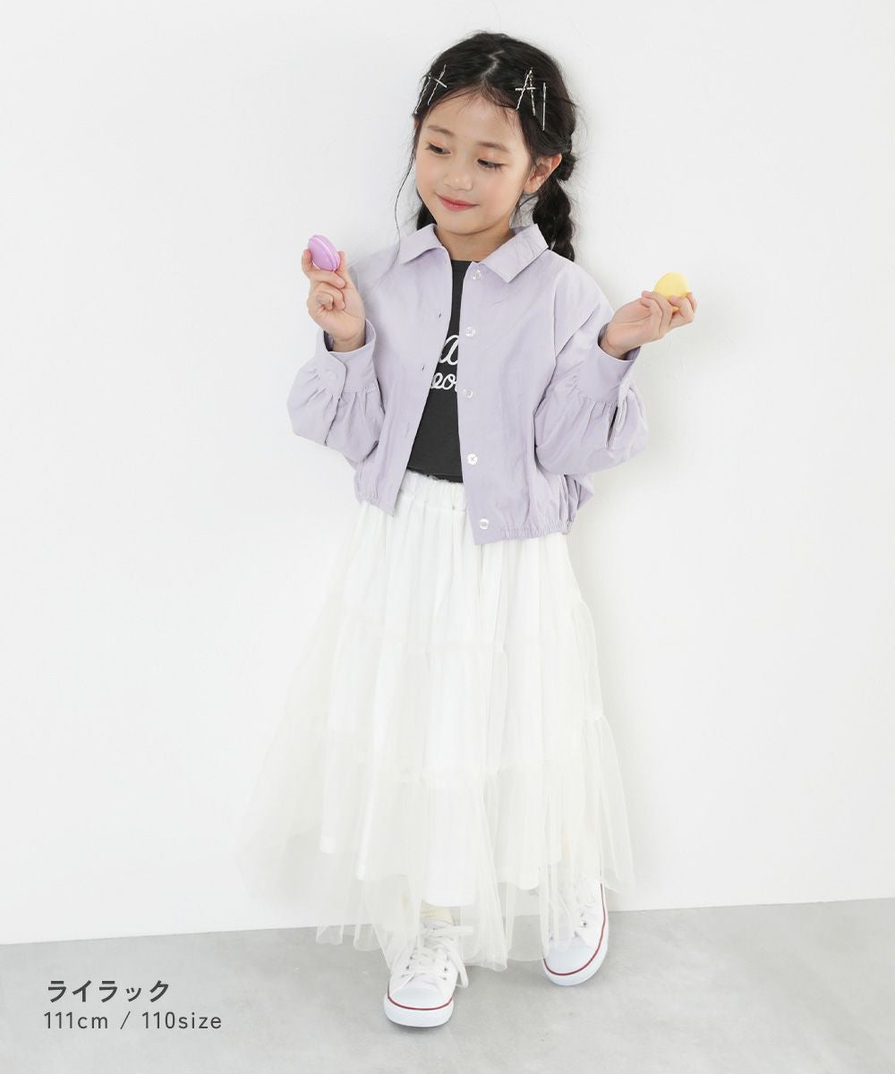 SPECIAL SALE 76%OFF】裾ギャザー クロップド丈 ナイロンシャツ