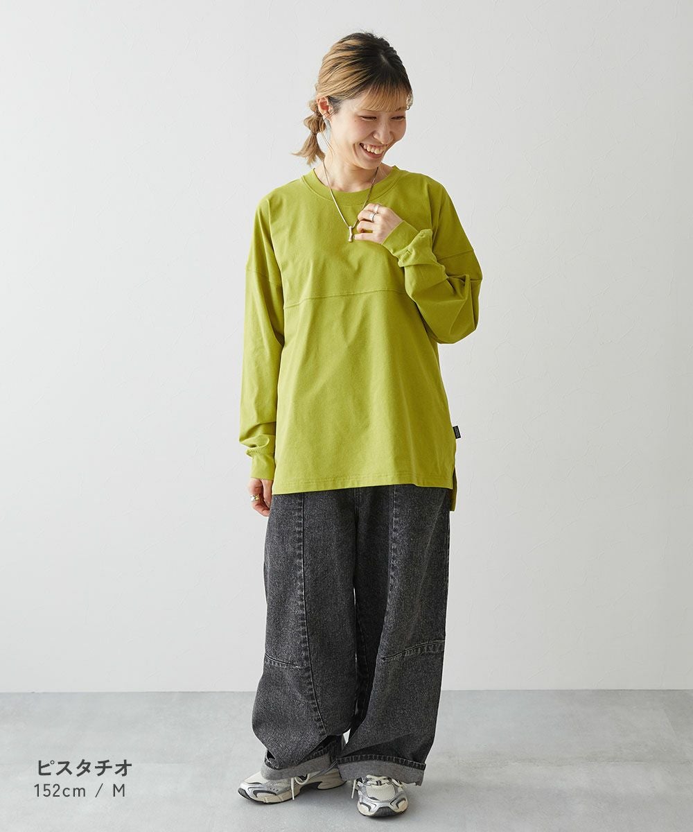 子供服110問合わせ アウトレット SALE 60%OFF/返品不可】大人 防汚 フットボール長袖T