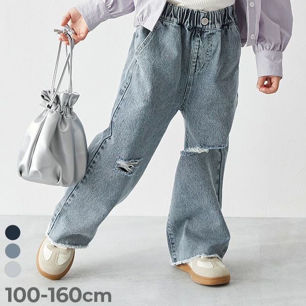 最大7%OFF】ケミカル ダメージ ストレートデニム | 子供服の通販