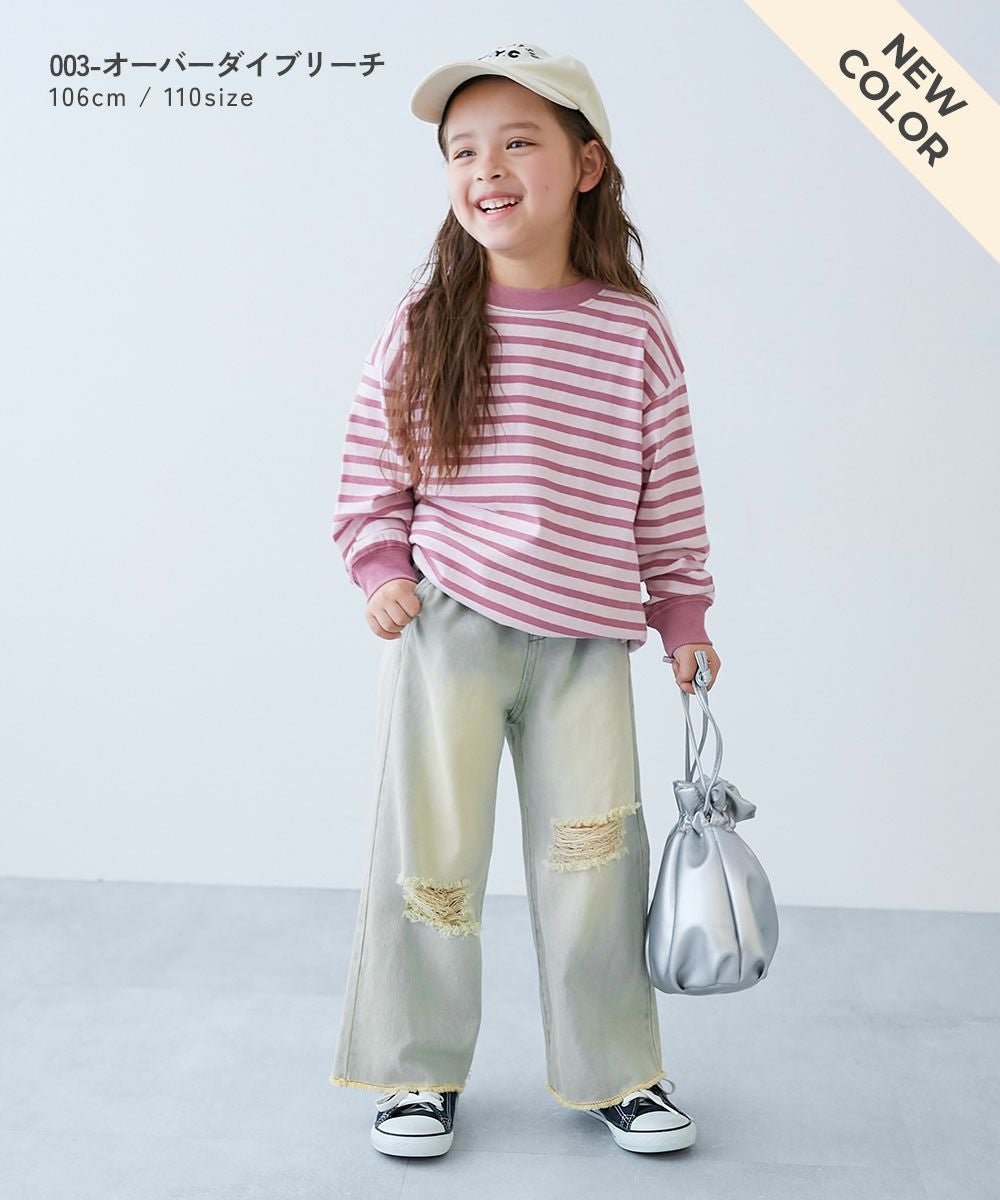 ケミカル ダメージ ストレートデニム | 子供服の通販 デビロック公式サイト