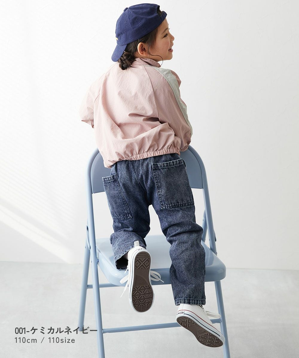 ダッドポケット ケミカルデニム ワークパンツ | 子供服の通販