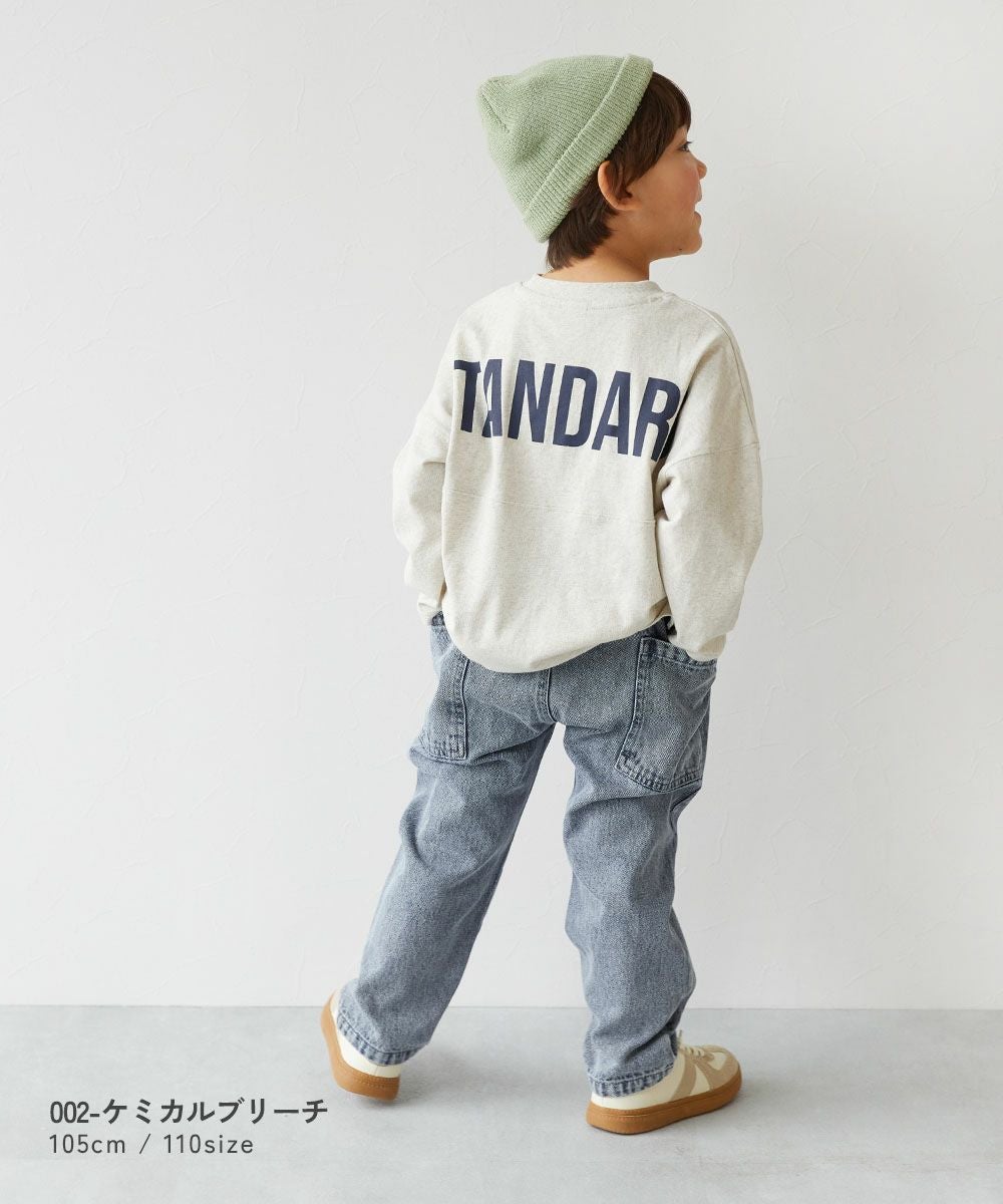 ダッドポケット ケミカルデニム ワークパンツ | 子供服の通販