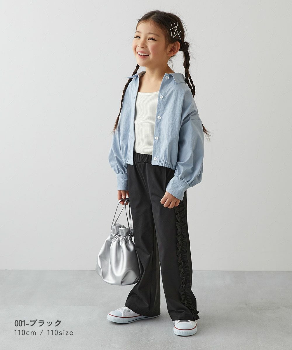 イージーウォッシュ】乾燥機OK サイドフリルパンツ | 子供服の通販