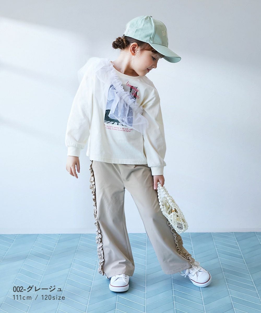 イージーウォッシュ】乾燥機OK サイドフリルパンツ | 子供服の通販