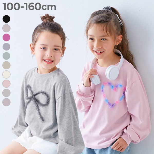 女の子の商品一覧｜子供服の通販 デビロック公式サイト