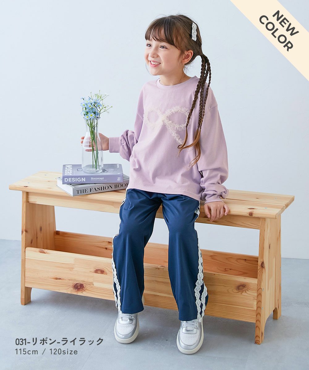 チュールモチーフ 長袖Tシャツ | 子供服の通販 デビロック公式サイト