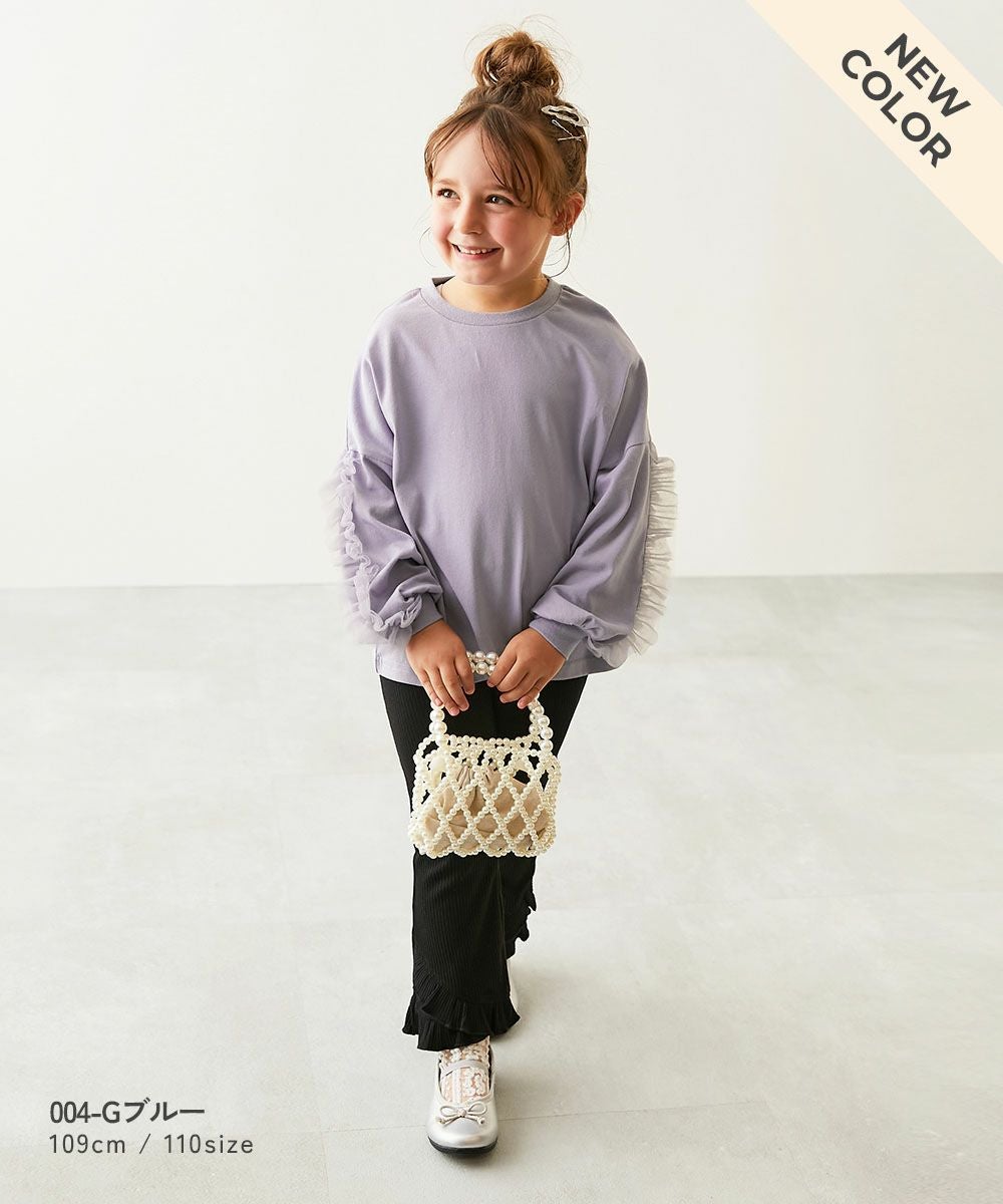 SPECIAL SALE 14%OFF】袖チュール 長袖Tシャツ | 子供服の通販