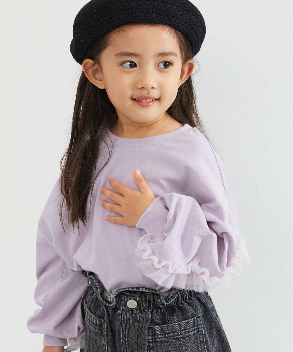 チュールカラーロングTシャツ SPECIAL SALE 14%OFF】袖チュール 長袖Tシャツ | 子供服の通販