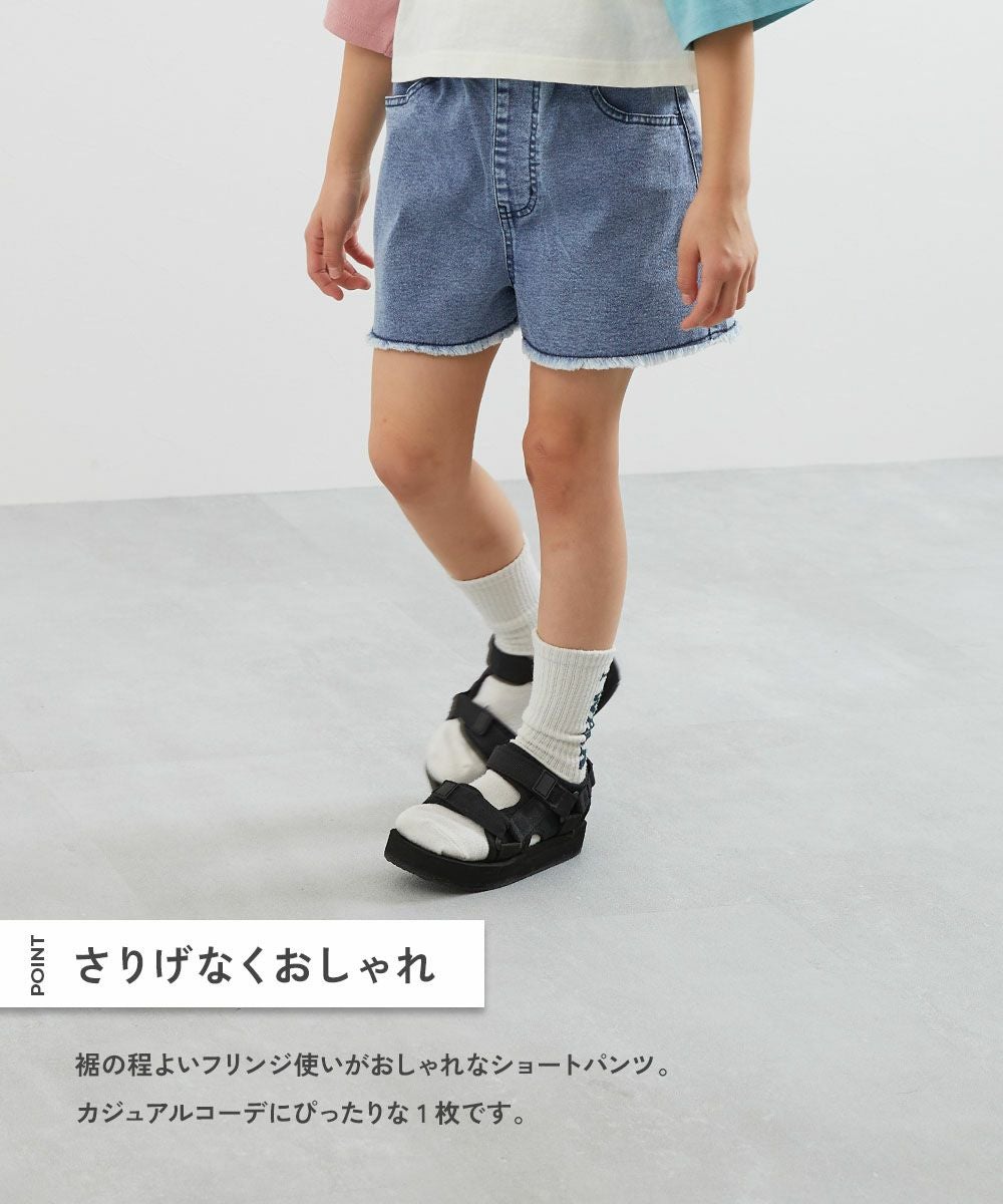 最大5%OFF】ストレッチデニム ケミカルウォッシュ 裾フリンジ ショート