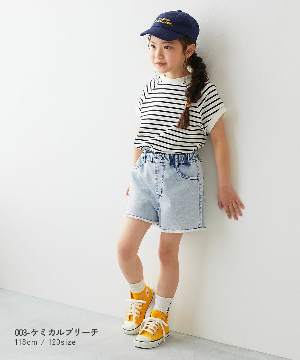 最大5%OFF】ストレッチデニム ケミカルウォッシュ 裾フリンジ ショート