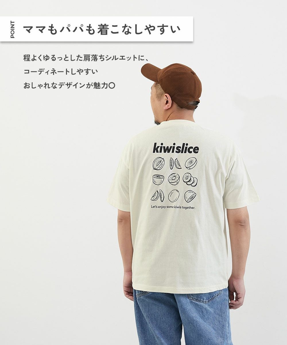 アウトレット SALE 50%OFF/返品不可】綿100％ デビラボ 大人 プリント