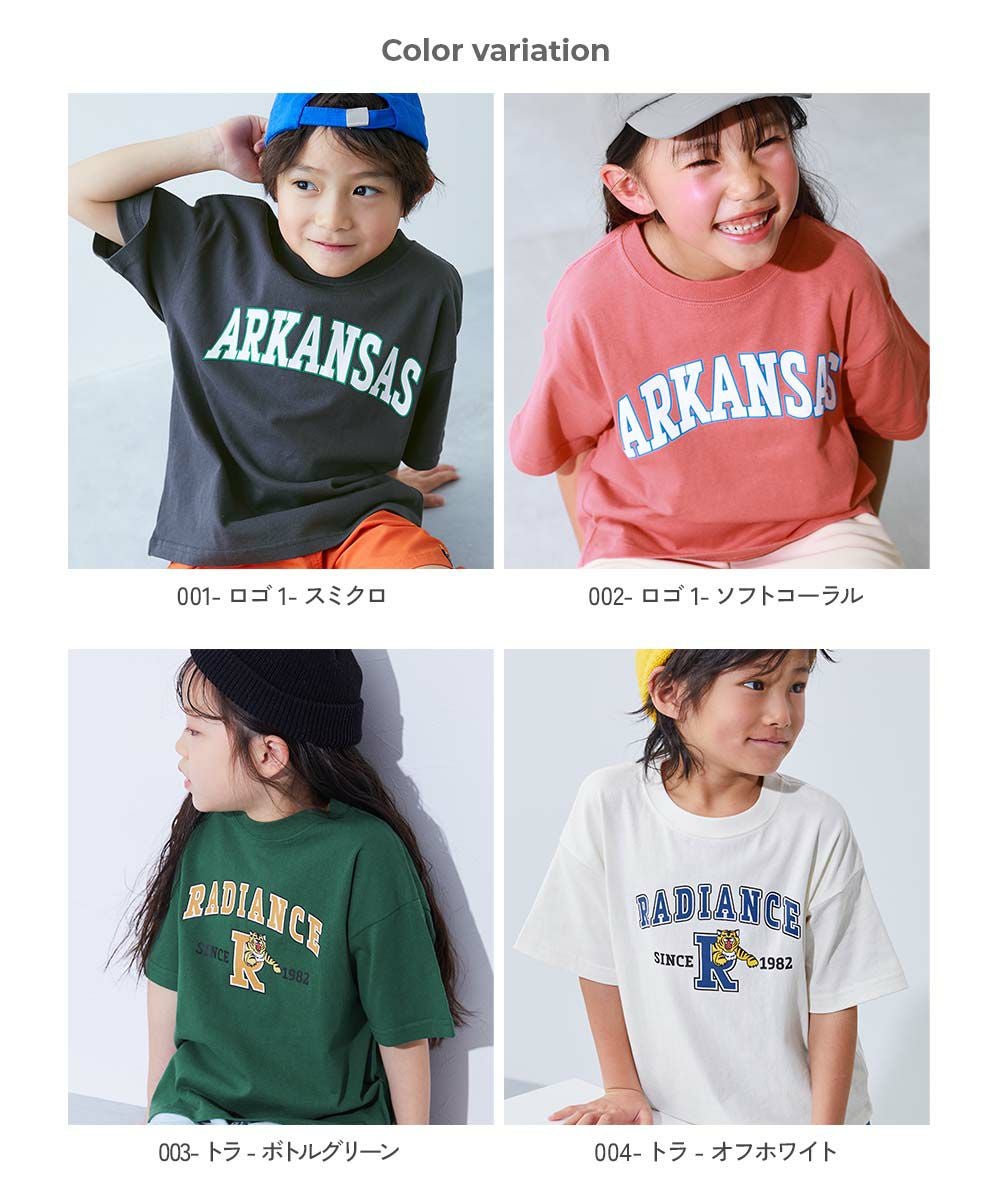 ビックロゴT アウトレット SALE 30%OFF/返品不可】綿100％ デビラボ BIGシルエット