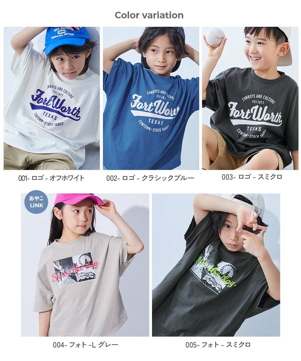 アウトレット SALE 18%OFF/返品不可】綿100％ デビラボ スーパーBIG