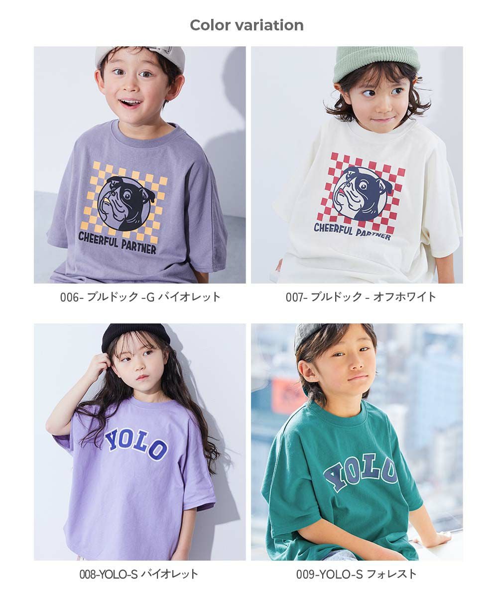 アウトレット SALE 18%OFF/返品不可】綿100％ デビラボ スーパーBIG