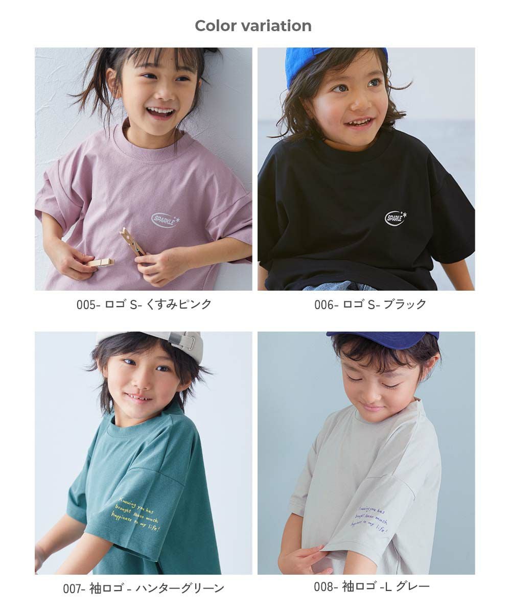 アウトレット SALE 46%OFF/返品不可】デビラボ 洗濯に強い BIG