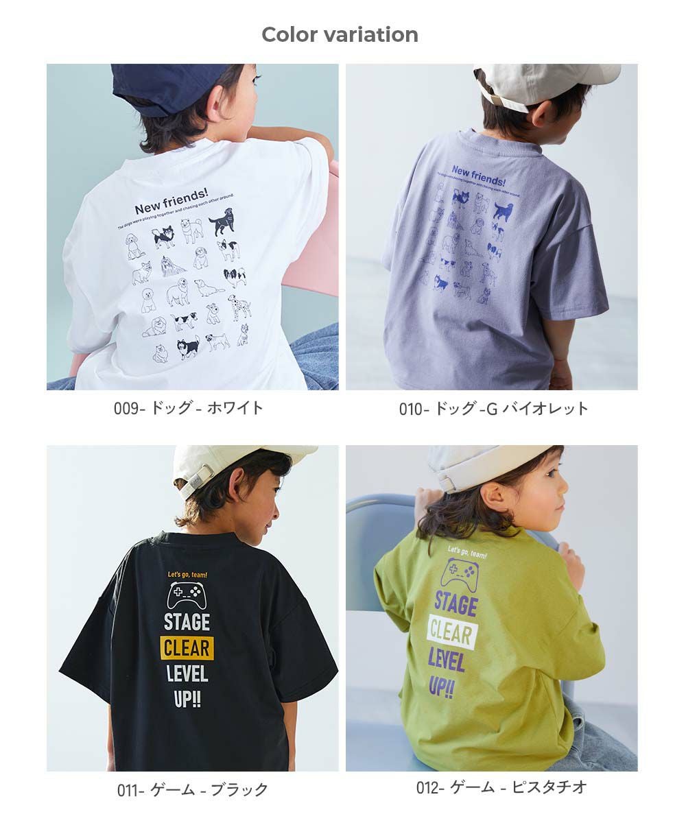 アウトレット SALE 46%OFF/返品不可】デビラボ 洗濯に強い BIG