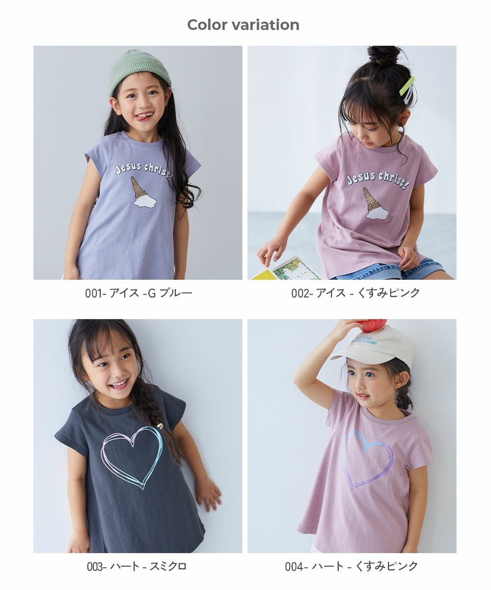 アウトレット SALE 50%OFF/返品不可】綿100％ デビラボ プリント