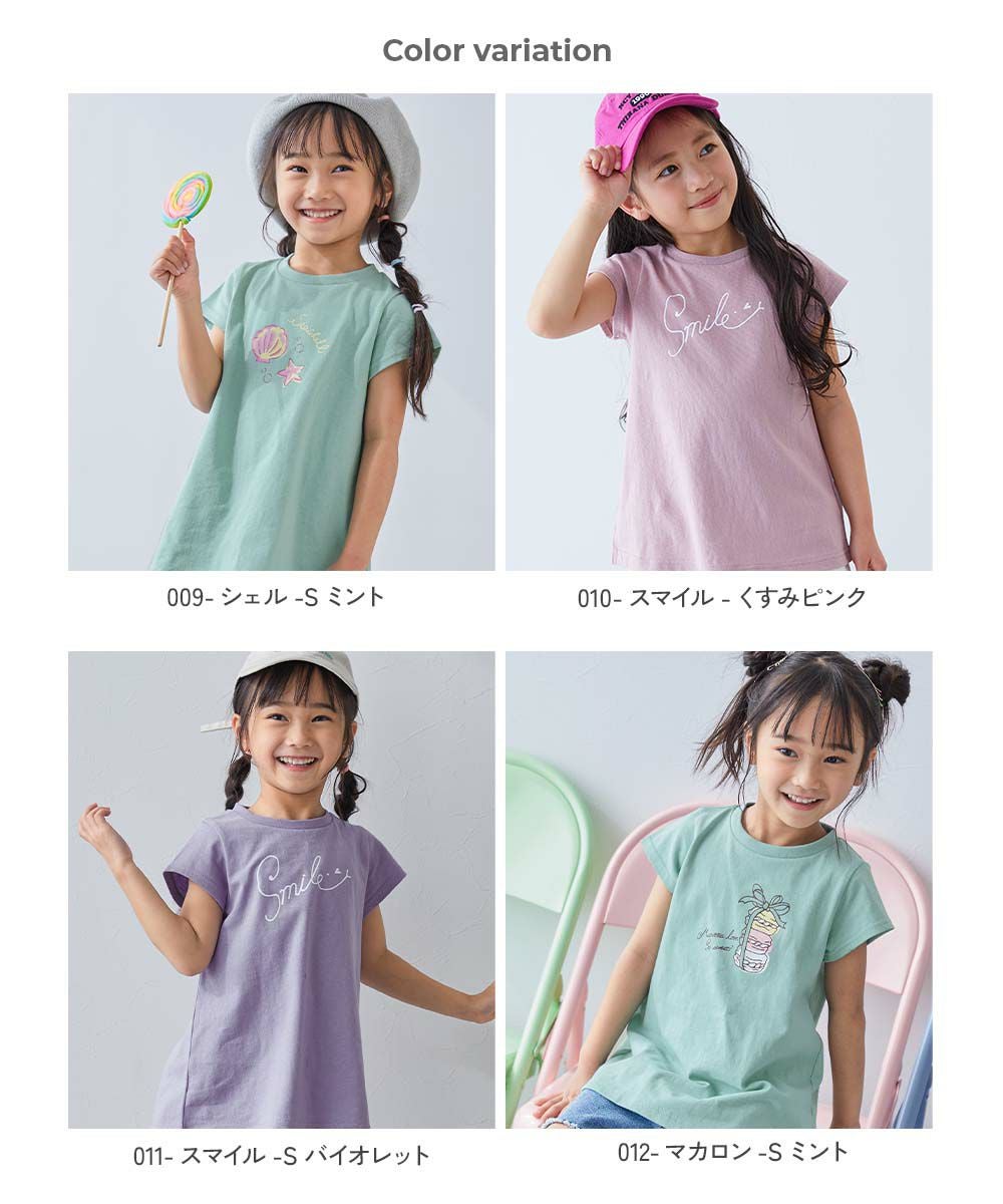 アウトレット SALE 40%OFF/返品不可】綿100％ デビラボ プリント