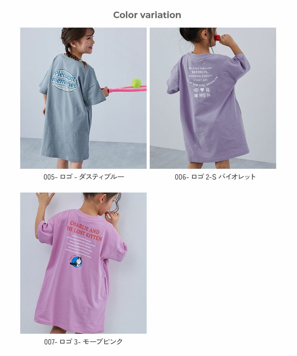 アウトレット SALE 42%OFF/返品不可】綿100％ デビラボ BIGシルエット