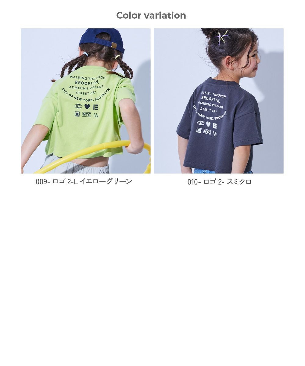 アウトレット SALE 40%OFF/返品不可】綿100％ デビラボ ガールズ